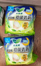 乐而雅花王抑菌清新晚安裤L码组合20片安睡裤裤型卫生巾姨妈巾京东自营 实拍图