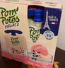 法优乐（POM'POTES）法国原装进口儿童酸奶水果味 常温宝宝酸奶辅食零食 蜜桃味85g*4袋 实拍图