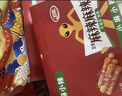 卫龙麻辣辣条 小麻小辣360g 辣条大礼包 休闲零食 独立小包装 实拍图