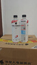 外星人电解质水0糖0卡运动饮料 600mL*20荔枝海盐*6+白桃*6+青柠*8 整箱 实拍图