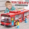 soumade公交车巴士玩具车仿真汽车模型玩具客车大巴玩具男孩3-6生日礼物 实拍图
