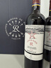 拉菲（LAFITE）拉菲传奇波尔多海星 赤霞珠干红葡萄酒 750ml 整箱装 实拍图