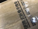 喜路仕折叠平板车推车拉货搬运乌龟车手推车拉杆行李车便携拖车BY01-P黑 实拍图