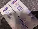 舒客美白酵素牙膏 美白牙齿去黄去渍清新口气减轻口臭 120g新老随机 实拍图