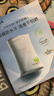 珀莱雅（PROYA）【刘亦菲同款】盾护防晒50ml 防水防汗防晒霜军训 实拍图