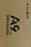 ATK 蜻蜓A9无线鼠标电竞游戏办公鼠标 有线/蓝牙/2.4G/星闪三模连接轻量化对称极简工学 A9Plus玫红色 实拍图