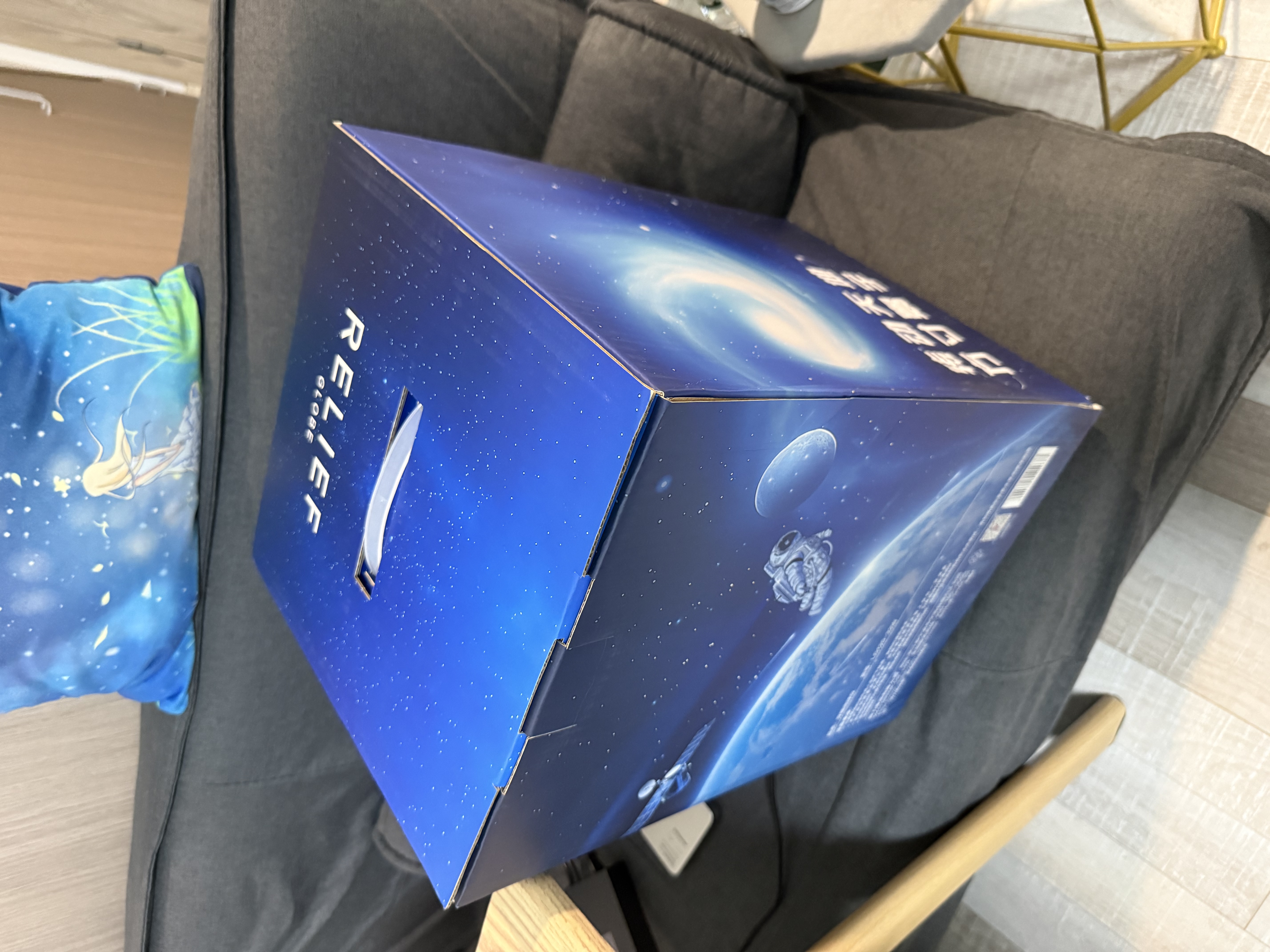 得力（deli）30cm万向金属底3D立体浮雕AR地球仪 办公摆件智能早教初高中学习用品男孩女儿童生日礼物 实拍图