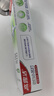 高露洁（Colgate）劲白小苏打竹炭薄荷美白牙膏180g洁净去渍清新口气除口臭成人牙膏 实拍图