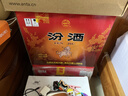 汾酒 黄盖玻汾*4瓶 清香型白酒 实拍图