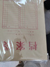 得力（deli）【超级爆款】50只A4混浆175g牛皮纸档案袋侧宽4cm企业标书合同文件票据资料袋33474 得力办公好物 实拍图