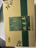 黑森  东北特产精品秋木耳礼盒500g（1斤装）山珍干货年货节春节礼盒 实拍图
