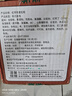 舌里 红枣全麦面包1000g低脂黑麦早餐健身代餐粗粮充饥吐司休闲零食 实拍图