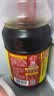 海天 生抽酱油1.9L【0添加味极鲜 特级酱油】味极鲜系列 炒菜凉拌 实拍图