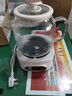 美的（Midea）【价保618】花漾0胶水全玻璃全自动养生壶 办公室多功能煮茶壶 烧水壶电热水壶煮茶器1L YS10B101 实拍图