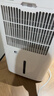 多乐信（DOROSIN）家用除湿机 除湿量30升/天 60㎡ 地下室智能除潮干衣除湿APP智控负离子干燥机ER-630ES 实拍图