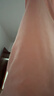 芬腾睡衣女带胸垫抑菌纯棉26春夏新款女士开衫长袖家居服套装七夕礼物 实拍图
