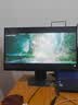 LG 31.5英寸4K 144Hz 32GS94U FastIPS显示器 满血HDMI2.1 DTS音效 1ms响应 高刷电竞游戏电脑显示屏 32GR93U升级版 32GS94U 实拍图