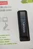 联想（Lenovo）4GB USB2.0 投标u盘SS160 公司企业竞标专业招标优盘 黑色 实拍图