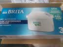碧然德BRITA家用净水壶 滤水壶 净水器 滤芯  升级版 PURE 3只装 通用碧然德净水壶便携净水滤芯 实拍图