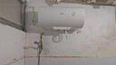 美的（Midea）【整机8年质保】60升电热水器2000W家用出租屋节能抑菌安全防电墙以旧换新门店同款F60-20F1(H) 实拍图