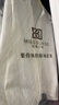 伯德小姐白色衬衫v领职业装女西装内搭上衣正装面试日常通勤雪纺衬衣 L 实拍图