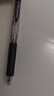 uni三菱 uni-ball UMN-138按动黑笔中性笔高颜值0.38mm黑色签字笔商务学生专用水笔水性笔 3支 实拍图