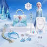 迪士尼（Disney）冰雪奇缘艾莎公主手提包头饰发夹戒指礼盒DIY玩具生日礼物送女孩 实拍图