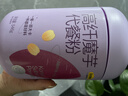 五谷磨房高纤魔芋代餐粉五谷杂粮速食早餐粉546g 实拍图