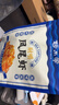 阿尔帝 即食虾干开背凤尾烤虾干营养海鲜零食高蛋白低脂代餐零食100g 实拍图