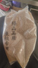 宠以沫（CHONG YIMO）金鱼饲料观赏鱼锦鲤鱼食增色鱼粮小颗粒不浑水热带鱼食饵料粮 小颗粒适合10厘米下的鱼 1斤装500克 实拍图