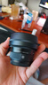 适马（SIGMA）56mm F1.4 DC DN｜Contemporary 半画幅 大光圈定焦镜头 人像特写直播（富士X卡口镜头） 实拍图