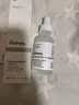 THE ORDINARY【美白淡斑】 2%熊果苷30ml+10%烟酰胺30ml补水控油男女生日礼物 实拍图