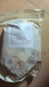 庆菇庆元香菇干货香信菇500g剪脚冬蘑菇庆元香茹新货食用菌高山薄香菇 250g 实拍图