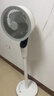 艾美特（AIRMATE）【天鹅MAX】空气循环扇直流变频家用大风力电风扇卧室轻音一级能效负离子净化语音落地扇 SRDI151 实拍图