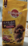 宝路狗粮老年犬狗粮 7岁以上牛肉味1.8KG*8全犬种通用14.4kg全价粮 实拍图