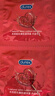 杜蕾斯（durex）避孕套安全套 草莓粒粒四合一16只 螺纹 情趣 大颗粒 果味 套套 实拍图