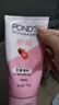 旁氏（POND'S）竹炭控油净透洁面乳120g洗面奶男女去角质 520礼物 实拍图