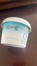 简爱light系列酸奶230g0%蔗糖*4瓶+0%蔗糖原味酸奶135g*9杯+ 源头直发 实拍图