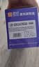 灵印适用惠普M1005硒鼓q2612a 12a墨盒hp m1020 1010 1012 1015 1018 1020plus打印机碳粉盒墨粉盒 实拍图