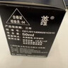 英雄（HERO） 钢笔/签字笔墨水非碳素墨水50ml黑色英雄墨水204 实拍图