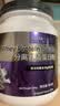 纽特舒玛（Nutrasumma）分离乳清蛋白粉进口送礼礼品 长辈礼盒 术后恢复营养粉 【新客尝鲜】 464g*1罐 实拍图