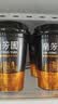 蘭芳園兰芳园港式丝袜奶茶0防腐剂 网红奶茶传家配方 280ml*6杯礼盒装 实拍图