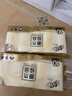 清风无芯卷纸原木纯品4层70克*30卷卫生纸纸巾m码 箱装厕纸 实拍图