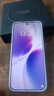 vivo X300s 12GB+256GB 梦核紫 蔡司2亿超级主摄 蔡司APO超级长焦 144Hz 蔡司大师色彩屏 拍照 AI手机 实拍图