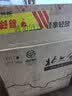 北大仓 部优经典1984 酱香型白酒 整箱装 口粮酒 纯粮酱酒 送礼礼品 50度 500mL 6瓶 实拍图