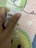 周六福 黄金999元宝金条小金豆爱心赏金玩咖投资金 计价 金豆 - 1g 实拍图