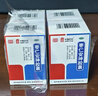 中国药材枣仁安神胶囊 0.45g*50粒*6盒装 补气血改善睡眠 健脾安神补脑助眠  改善心烦头晕 神经衰弱 实拍图
