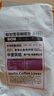 中啡（ZHONGFEI）耶加雪菲水洗咖啡豆手冲咖啡500g 埃塞俄比亚精品现磨 中度烘焙 实拍图