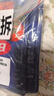 百味来Barilla意大利面酱鸡肉蘑菇风味250g*2 0防腐剂儿童适用意面酱 实拍图