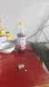 【直播专享】衡水老白干 38度浓香100ml 小二两纯粮小酒白酒 38度 5瓶 实拍图